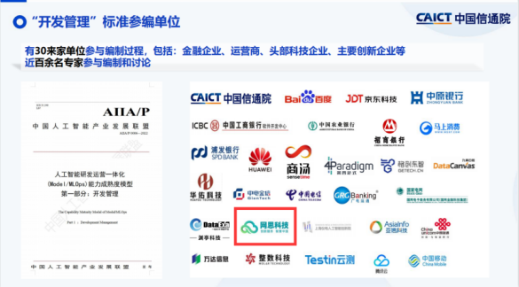 1651220210279000.png image.png